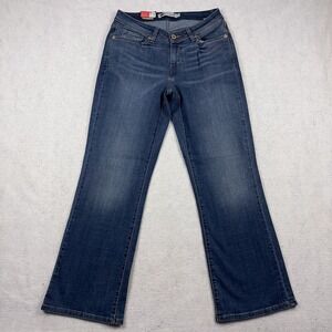 Levi's 529 Curvy Boot Cut Jeans Women's 8 (Fits 30x30) Irregular Faded Denim NWT